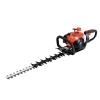 Echo HCR-165ES Petrol Hedgecutter 700x 700 3